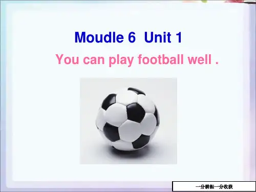 (三起)外研版英语五年级上Module6_Unit1课件1AUqKqn