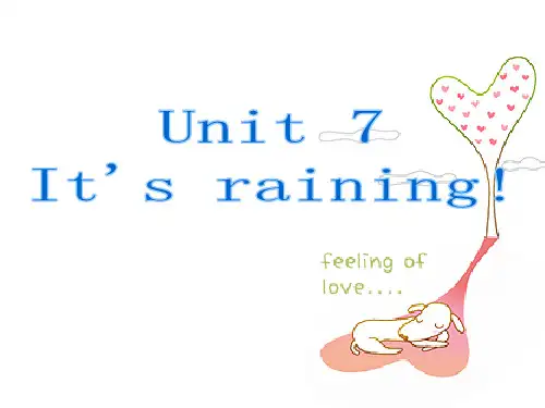 人教版七年级英语下册知识点总结总复习Unit7  It’s raining(共76张PPT)