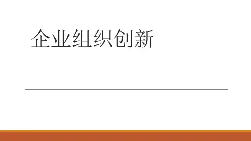 康尼公司