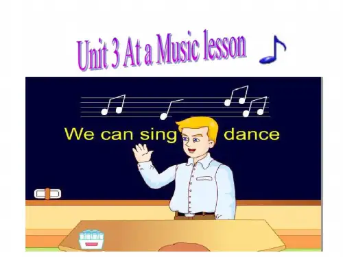 牛津版小学五年级英语上学期Unit3第三课时