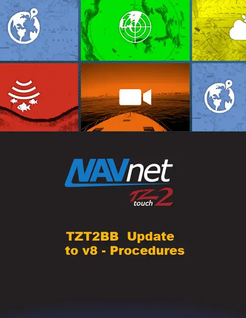 NavNet TZT2 BB v8 软件更新说明书