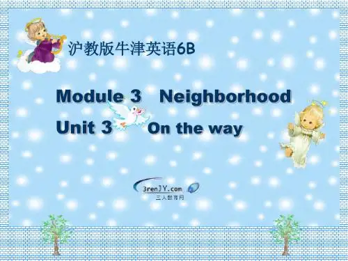 (沪教牛津版)六年级英语下册《Module3 Unit3》教学课件