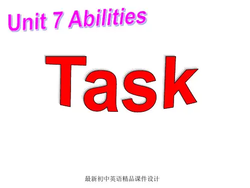 牛津译林初中英语七年级下册Unit 7 Abilities task 1课件 