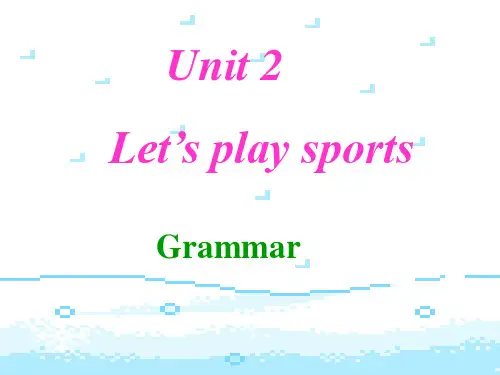 牛津译林英语 七年级上册unit2Grammar (共24张PPT)