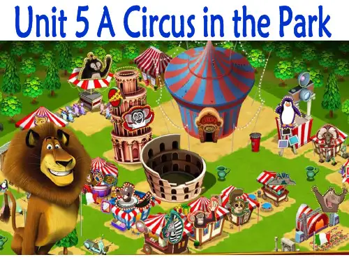 小学六年级英语上册(广东版开心学英语)Unit 5《A Circus in the Park》课件