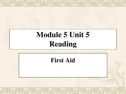 【金识源专版】高中英语 Unit 5 First aid Reading课件 新人教版必修5