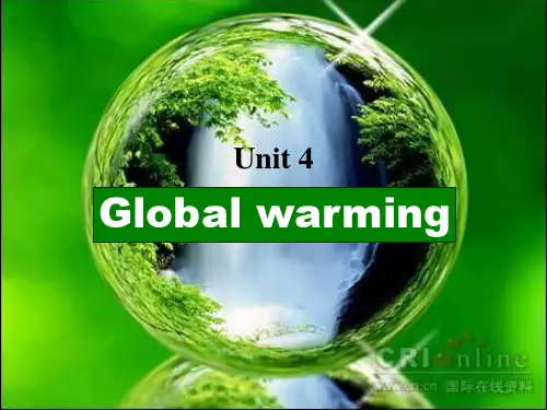 新人教选修6-Unit4-Global-warming-Reading[阅读课件]