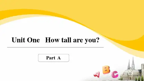 人教版六年级英语下册《How tall are you》ppt课件