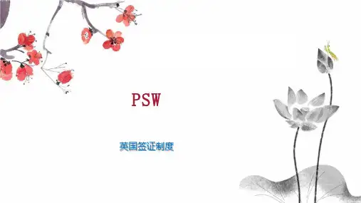 PSW    