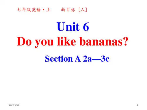 【人教版】七年级上册英语：Unit 6 单元全套精品ppt课件