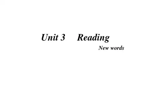 Unit3TheworldOnlineReading词汇讲解课件高中译林版(2020)