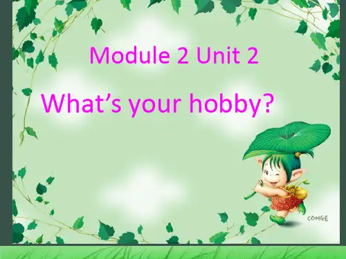 外研版六年级英语上M3U2课件