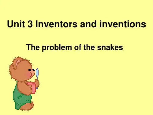 inventorsandinventions.ppt