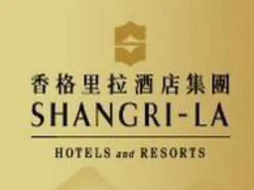 香格里拉酒店(英语)
