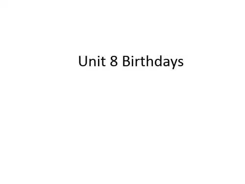 五年级下册英语课件 Unit 8 Birthdays(Story time)译林版(三起)