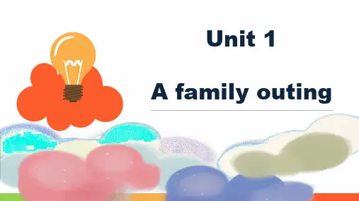 六年级英语下册课件-Unit 1 A family outing(85)-湘少版