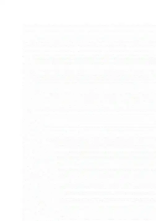八年级人教版物理上册《运动的描述》.doc