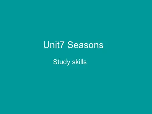 牛津译林版英语8A unit7 study skills公开课课件