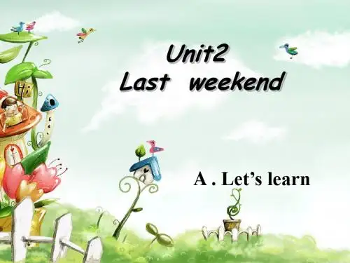 2019精选教育六年级下册英语课件-Unit2 PartA Let's learn 1_人教PEP(秋).ppt