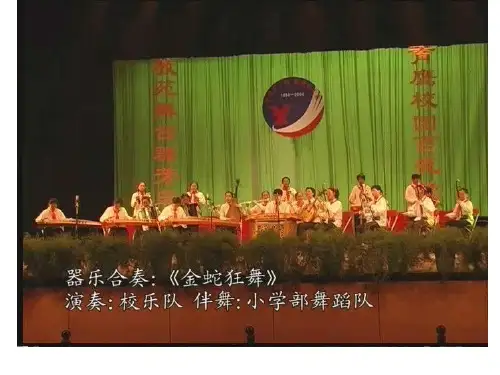 一二三四五六七,正月里来闹新春;七六五四三二一,龙灯耍
