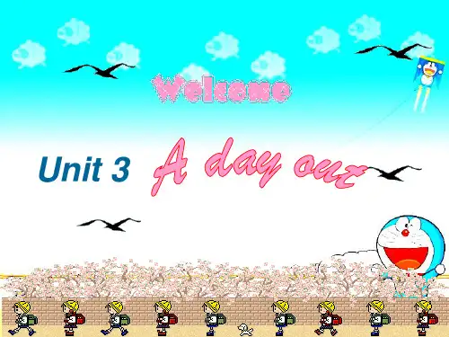 牛津英语 8A Unit3 welcome to the unit  教学课件  (共31张PPT)