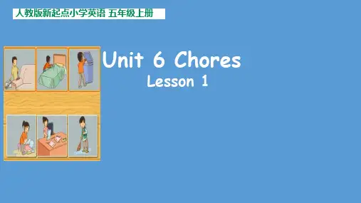 Unit6ChoresLesson1(课件)人教新起点版英语五年级上册