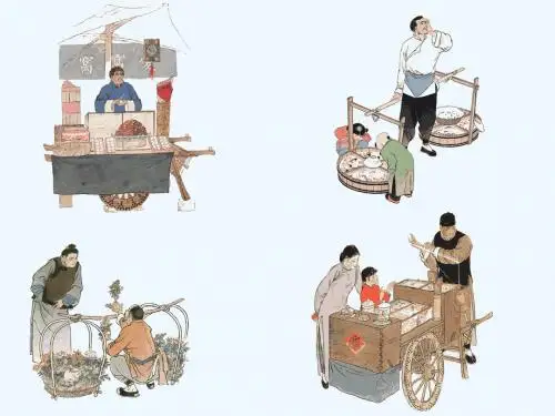 《吆喝》课件4
