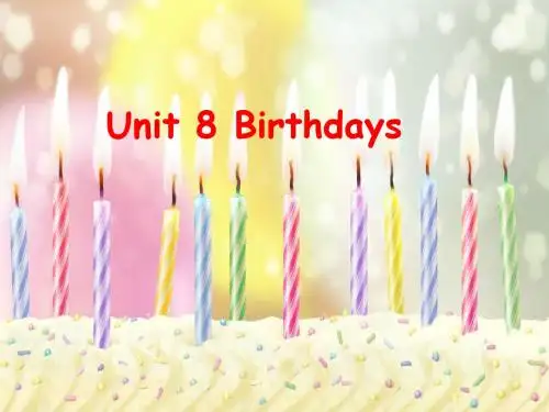 译林英语五下Unit8 Birthdays (story)市公开课精品课件及教案