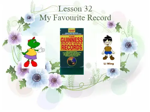 冀教版八年级英语下册lesson32ppt
