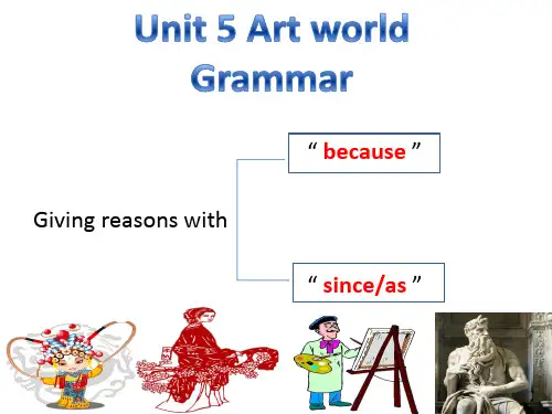 牛津译林版英语初三上册 Unit 5 公开课课件