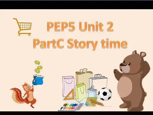 PEP五年级英语上册unit 2 my week  C story time