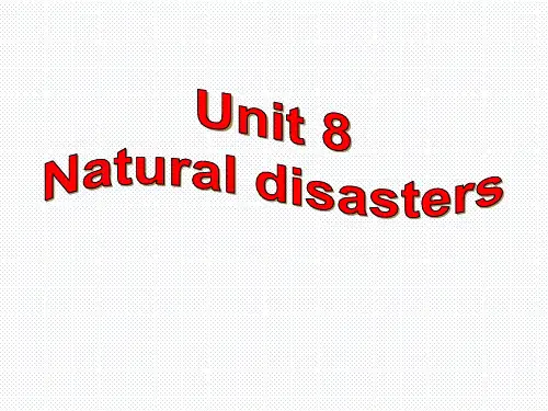 江苏省永丰初级中学牛津译林版八年级英语上册复习课件：Unit8Welcometotheunit(共23张PPT)
