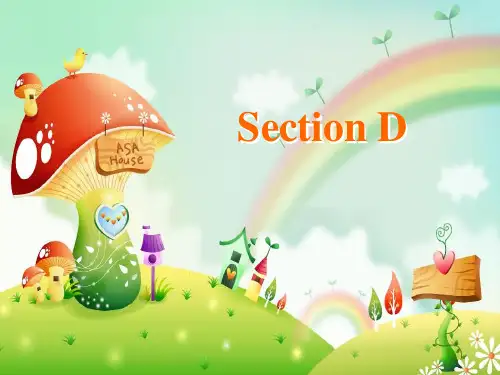 仁爱版七年级下册英语课件：Unit 7 Topic 2 Section D (共27页)