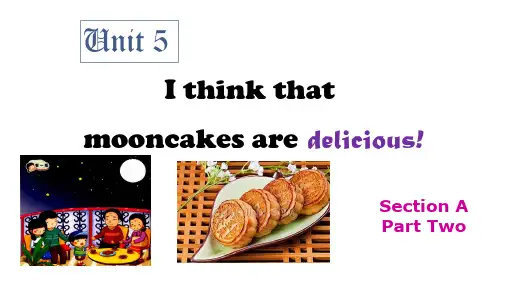 鲁教版英语八年级下册 Unit5 SectionA Part2(PPT23张)