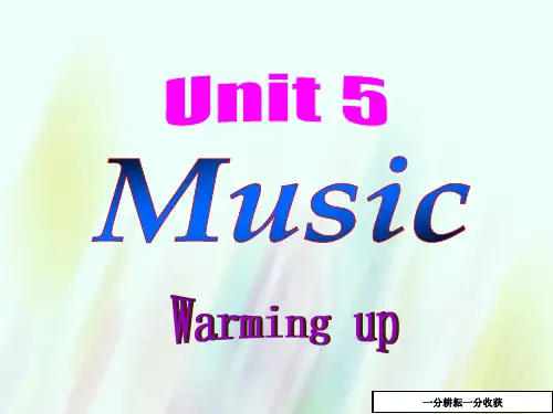 高中英语-(人教版)必修二：Unit5_Music_warming_up课件AllMMU