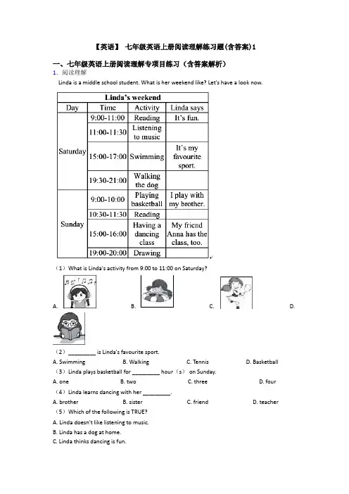 【英语】 七年级英语上册阅读理解练习题(含答案)1