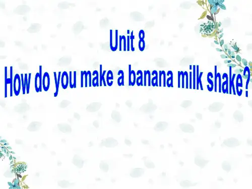 人教版八年级英语上册Unit 8 Section A (Grammar Focus-3c) 课件
