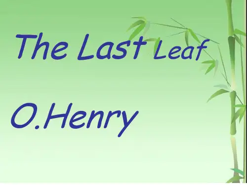 英语ppt   the last leaf
