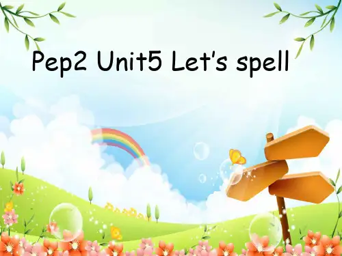 Part_A(Let's_spell)__Unit_5(PEP三年级英语下册)PPT课件