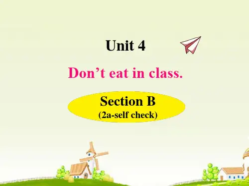 人教版七年级英语下册Unit 4 (第四课时 section B 2a~self check)