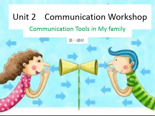 北师大版八年级下册 Unit 2 communication workshop 教学课件 (共15张PPT)