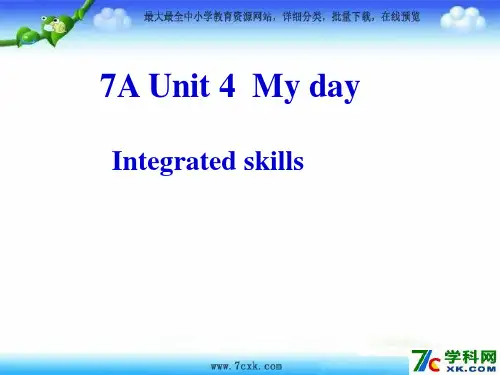牛津译林版英语七上Unit 4《My day》(Integrated skills)ppt课件1