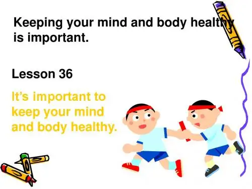 北师大版初二英语下册Lesson 36