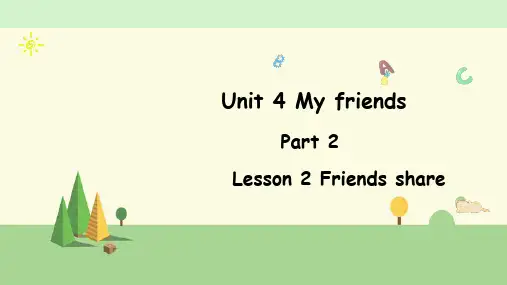 冀教版英语三年级上册   unit 4 lesson 2