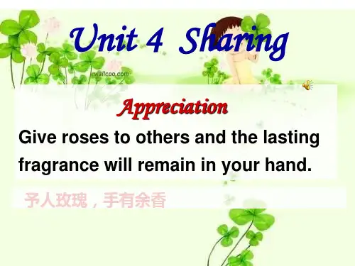 [课件]高中英语选修七 Unit4 sharing (共31张PPT)