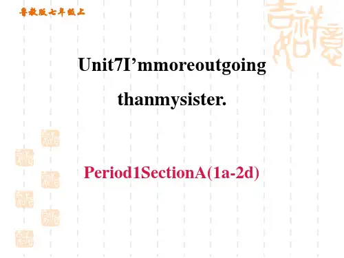 鲁教版五四制七年级上册英语unit 7  Period 1 Section A (1a-2d)