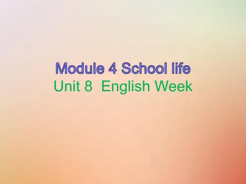 八年级英语上册Unit8EnglishWeek内文课件 牛津深圳