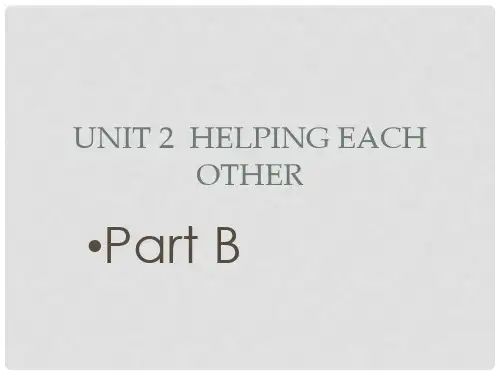 六年级英语下册 Unit 2《Helping each other》(Part B