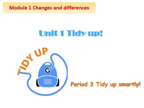 五年级下册英语课件Unit1 Tidy up!第三课时 牛津上海版