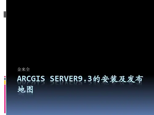 毕业答辩ppt模板-宁波大学科学技术学院